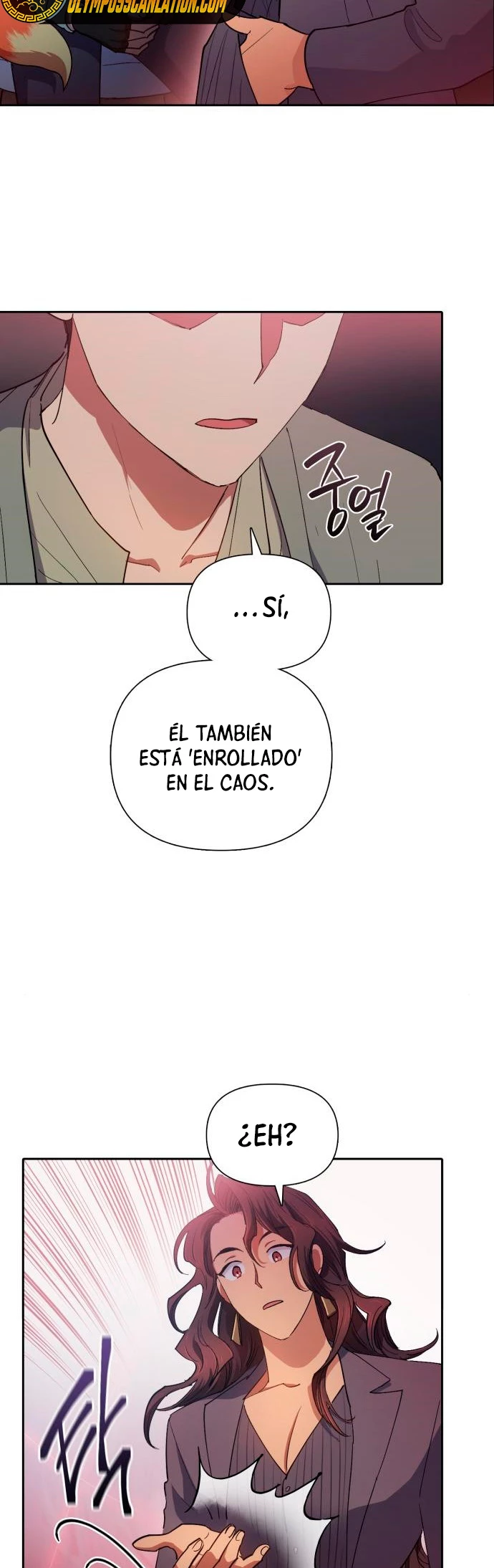 Los Clase S Que Crié - Capítulo 33 - Página 26 - LectorTMOo