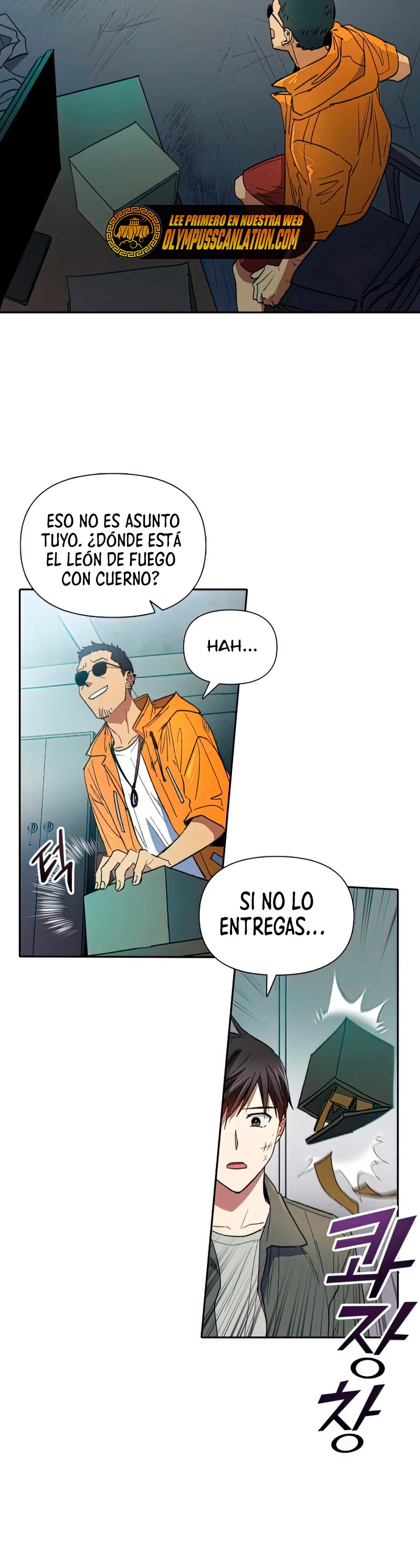 Los Clase S Que Crié - Capítulo 39 - Página 16 - LectorTMOo