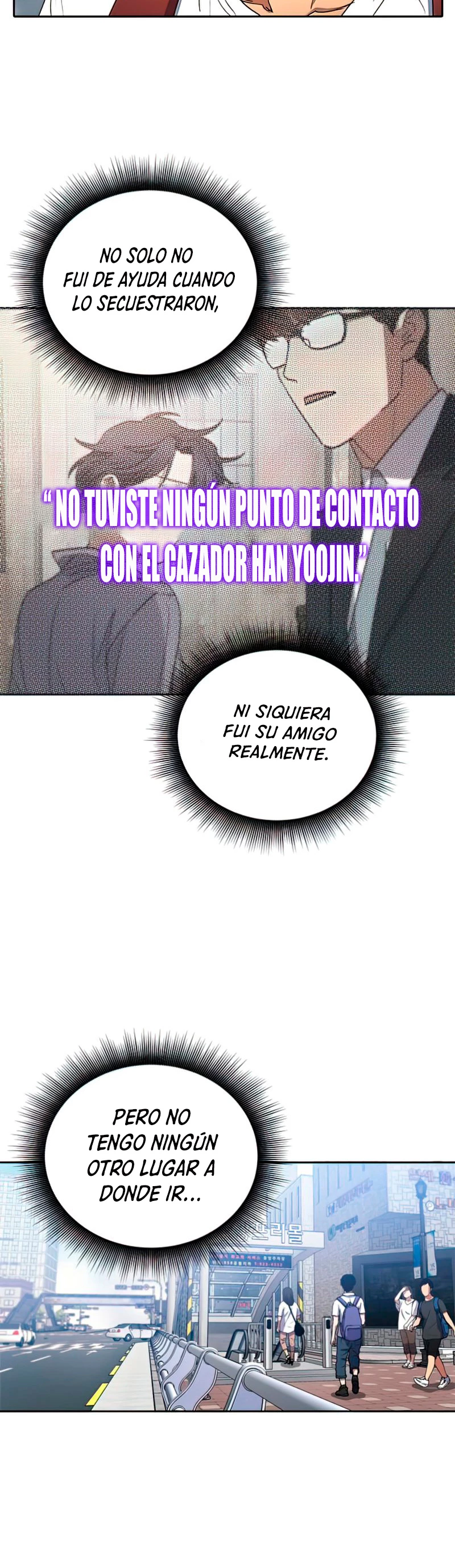 Los Clase S Que Crié - Capítulo 41 - Página 7 - LectorTMOo