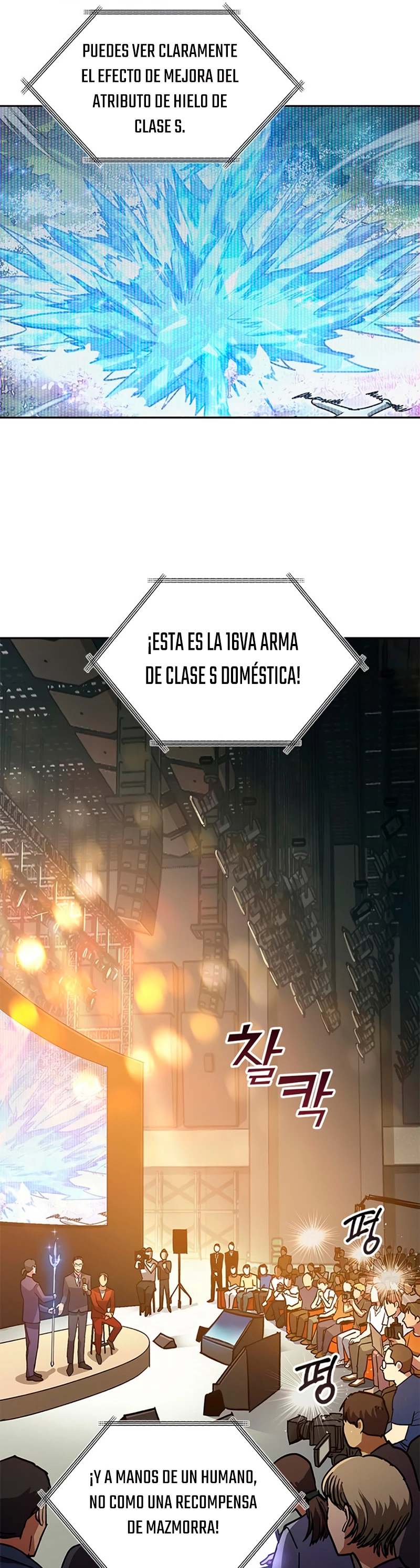 Los Clase S Que Crié - Capítulo 44 - Página 12 - LectorTMOo
