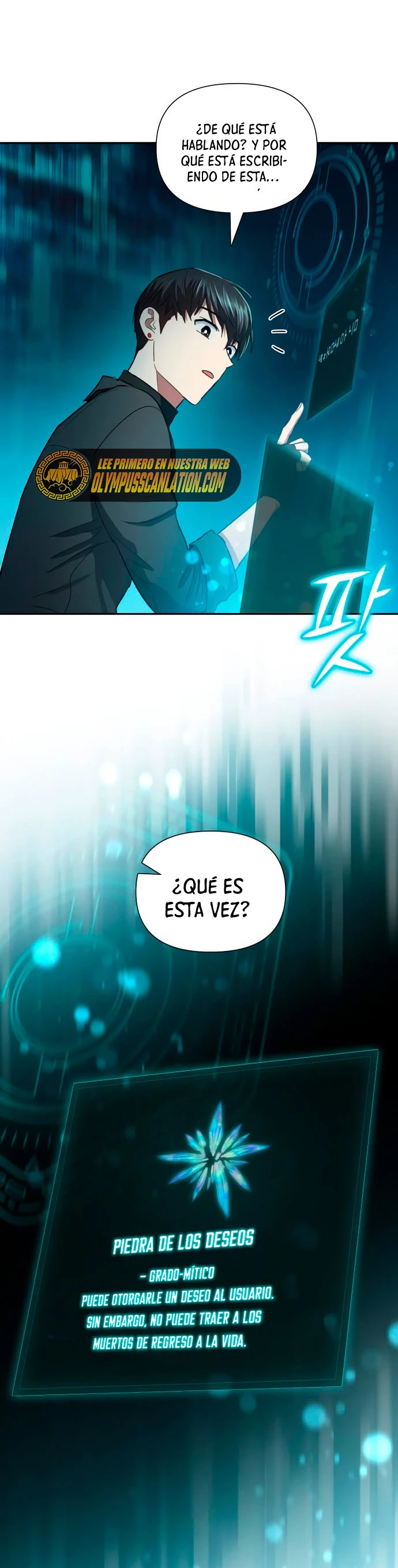 Los Clase S Que Crié - Capítulo 49 - Página 34 - LectorTMOo