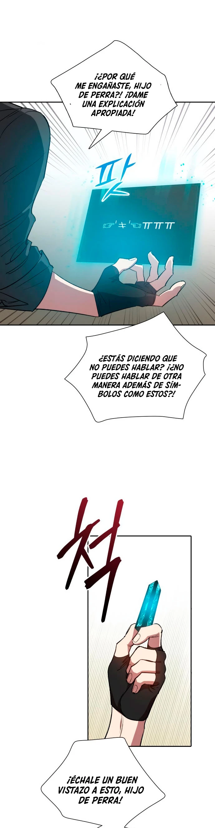 Los Clase S Que Crié - Capítulo 49 - Página 40 - LectorTMOo