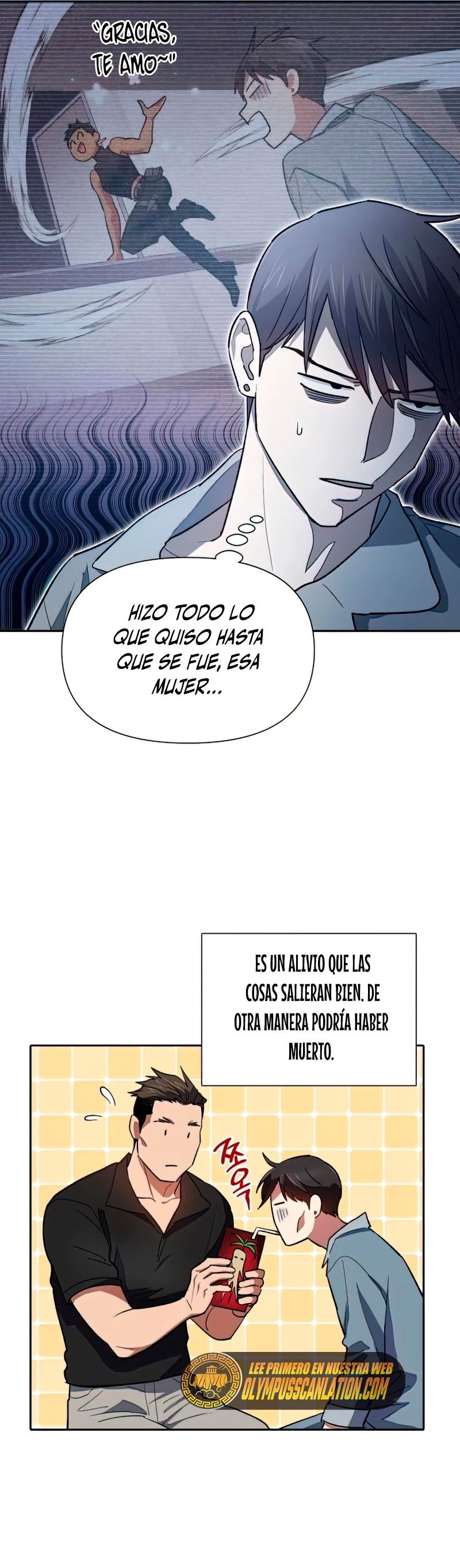 Los Clase S Que Crié - Capítulo 58 - Página 17 - LectorTMOo