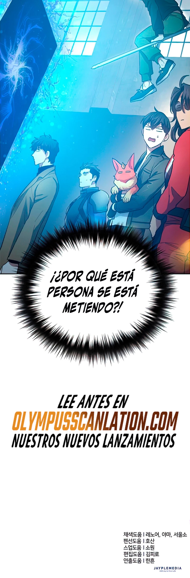 Los Clase S Que Crié - Capítulo 58 - Página 51 - LectorTMOo