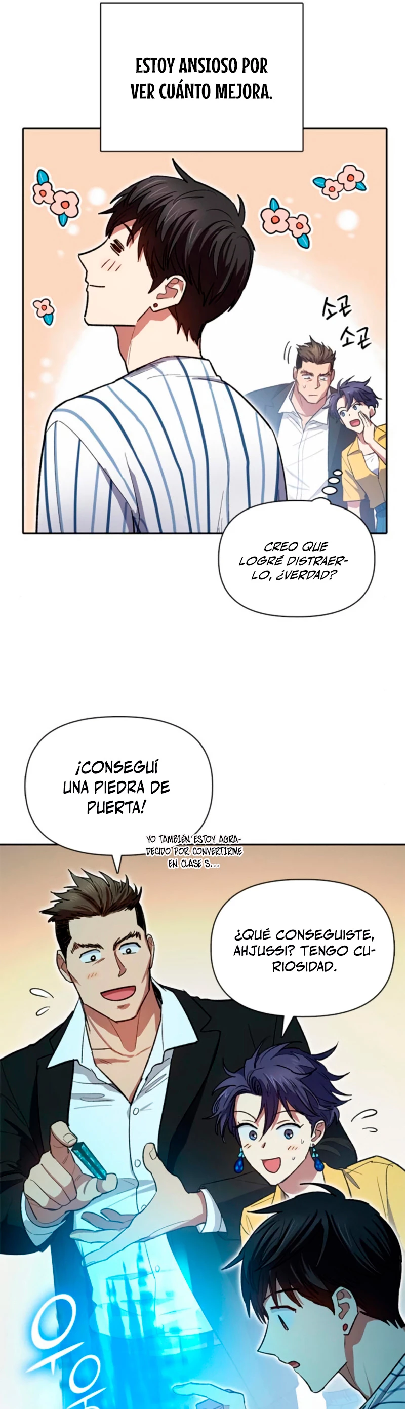 Los Clase S Que Crié - Capítulo 66 - Página 12 - LectorTMOo
