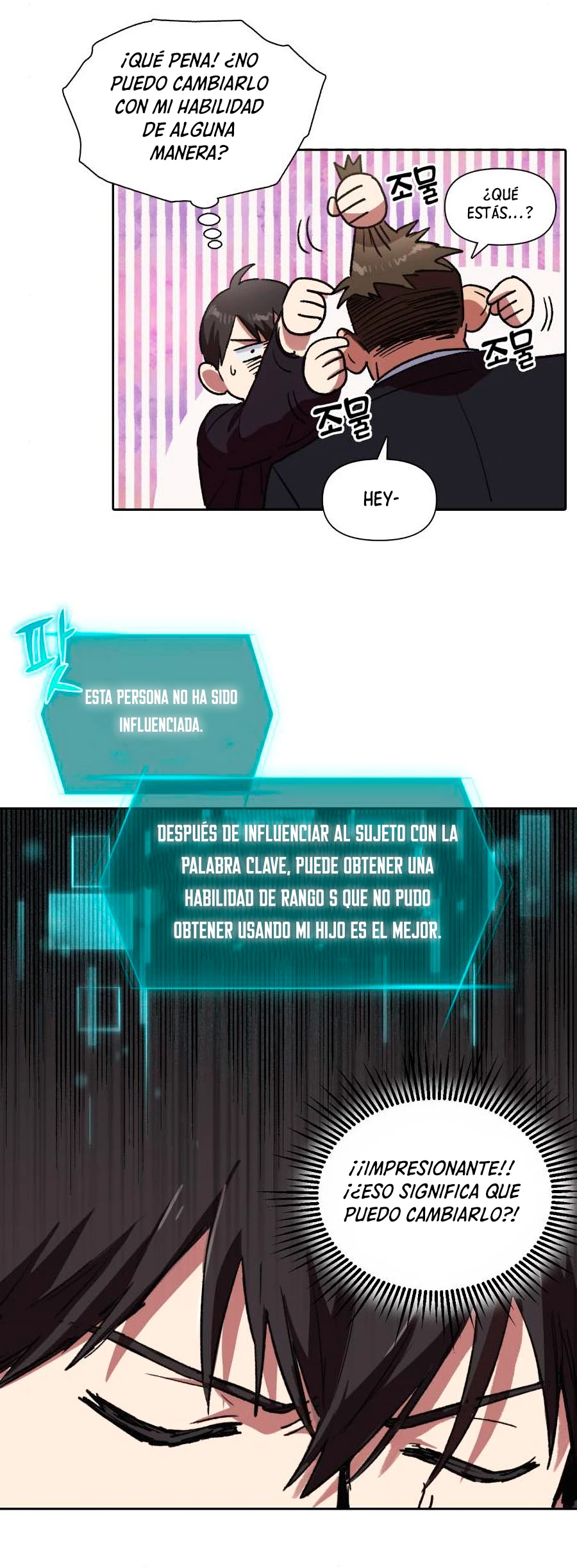 Los Clase S Que Crié - Capítulo 7 - Página 22 - LectorTMOo