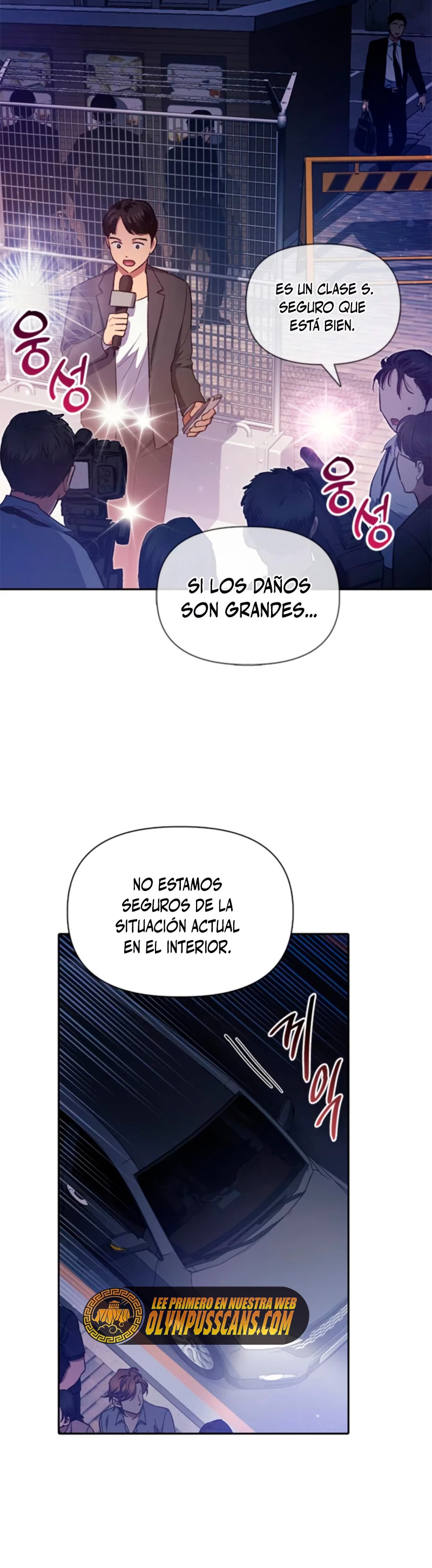Los Clase S Que Crié - Capítulo 74 - Página 26 - LectorTMOo