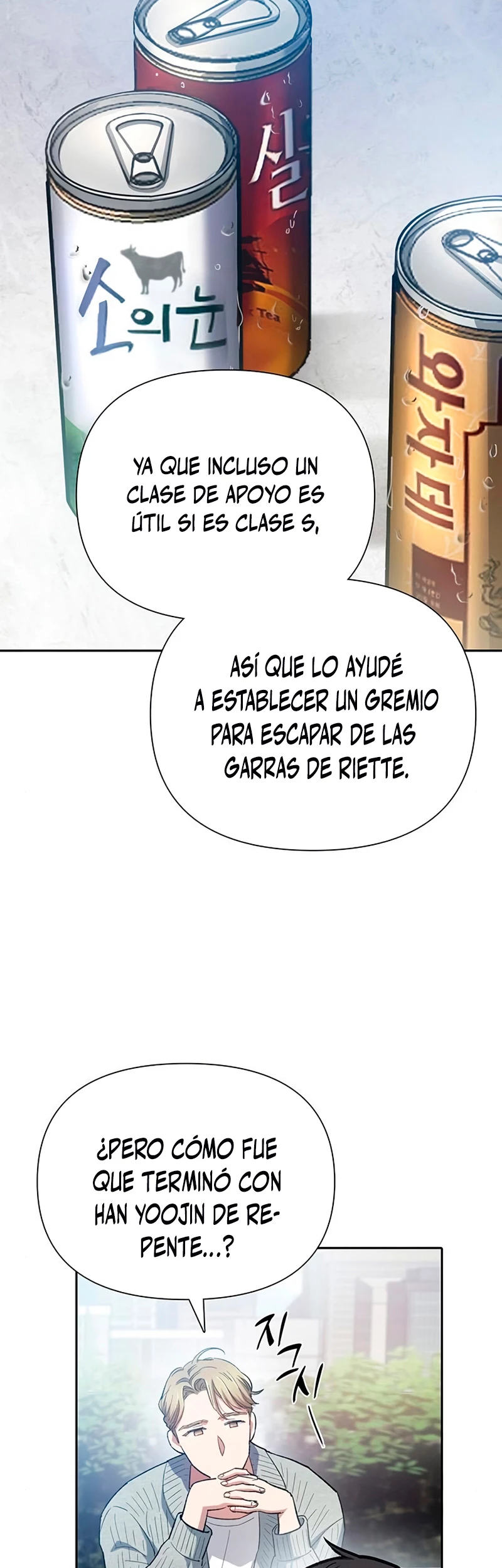 Los Clase S Que Crié - Capítulo 79 - Página 12 - LectorTMOo
