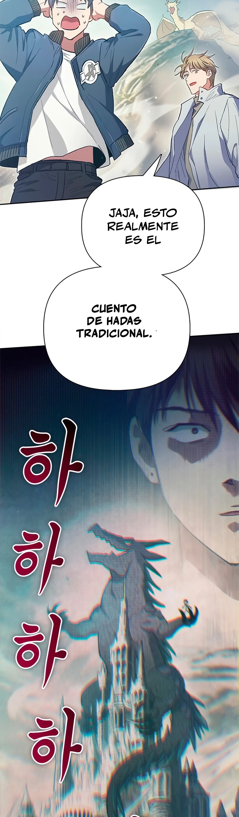Los Clase S Que Crié - Capítulo 84 - Página 70 - LectorTMOo