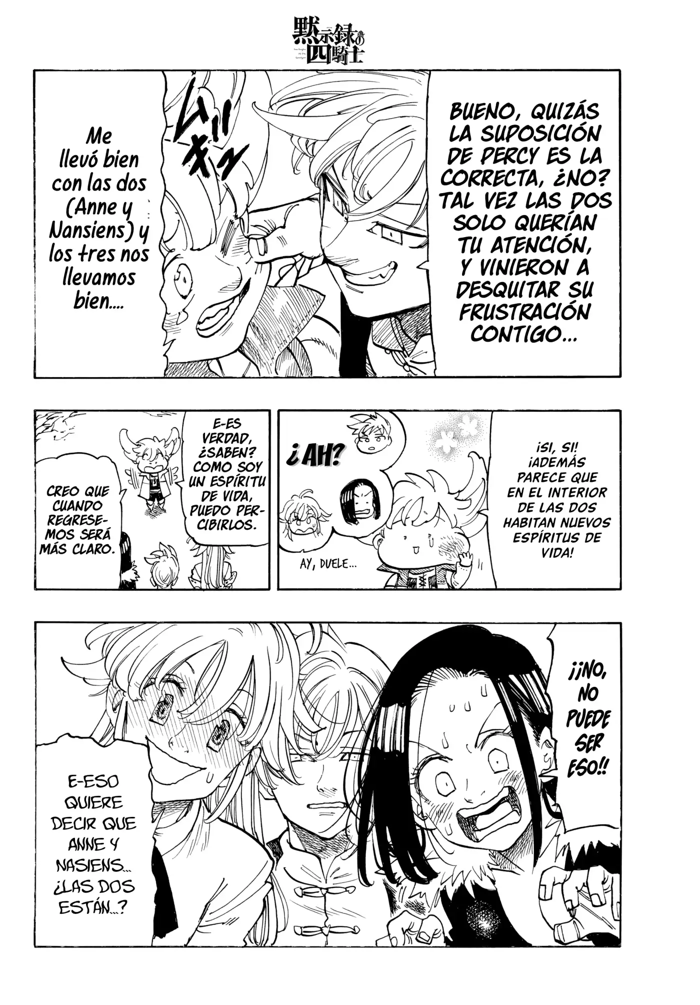 Los Siete Pecados Capitales: Los Cuatro Caballeros del Apocalipsis - Capítulo 234 - Página 16 - LectorTMOo