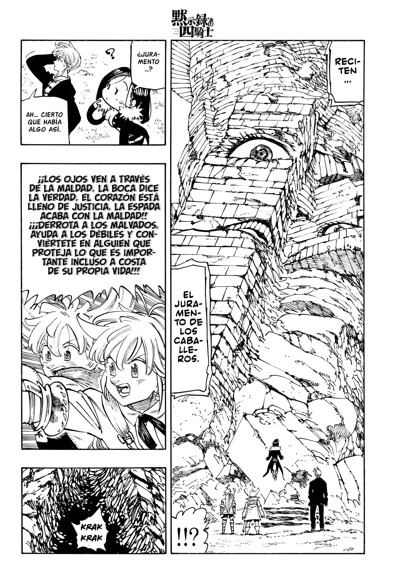 Los Siete Pecados Capitales: Los Cuatro Caballeros del Apocalipsis - Capítulo 236 - Página 7 - LectorTMOo
