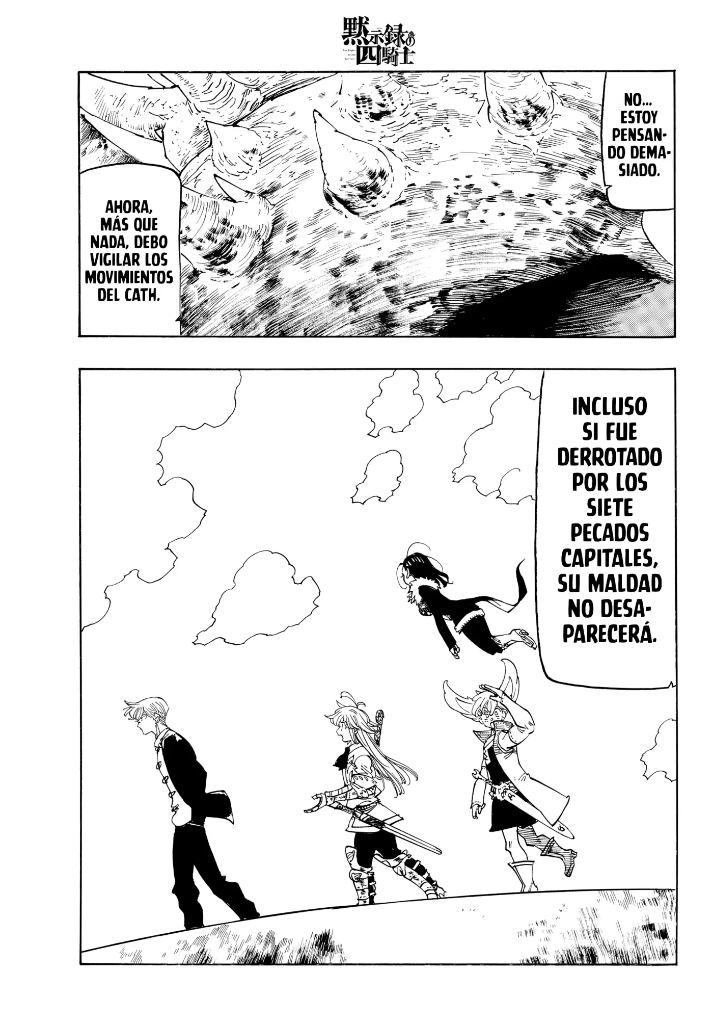 Los Siete Pecados Capitales: Los Cuatro Caballeros del Apocalipsis - Capítulo 240 - Página 7 - LectorTMOo
