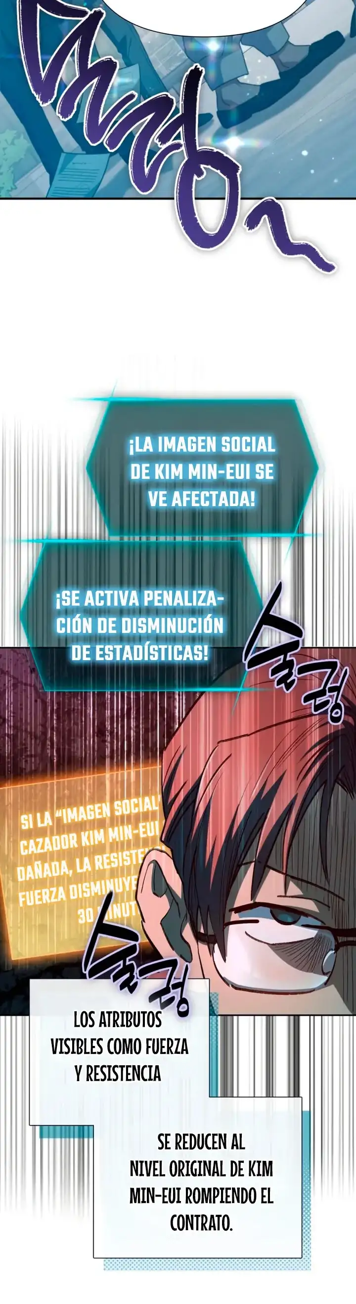 Los Clase S Que Crié - Capítulo 157 - Página 12 - LectorTMOo