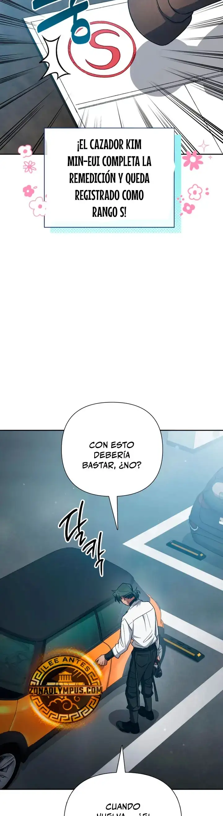 Los Clase S Que Crié - Capítulo 157 - Página 15 - LectorTMOo