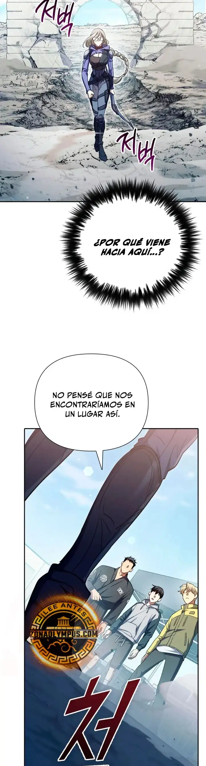 Los Clase S Que Crié - Capítulo 158 - Página 39 - LectorTMOo