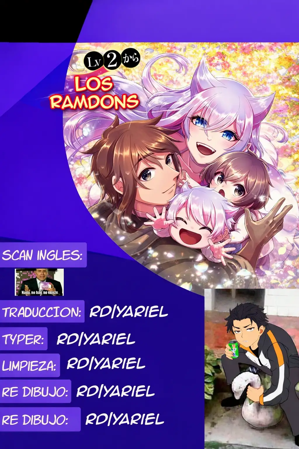 Lv2 Kara Cheat Datta Moto Yuusha Kouho No Mattari Isekai Life - Capítulo 64 - Página 1 - LectorTMOo