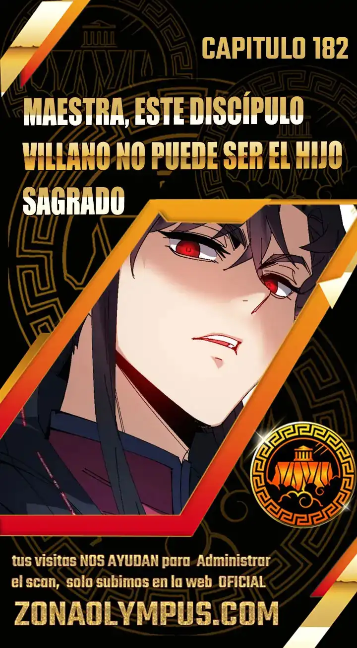 Maestra, Este Discípulo Villano No Puede Ser El Hijo Sagrado - Capítulo 182 - Página 1 - LectorTMOo