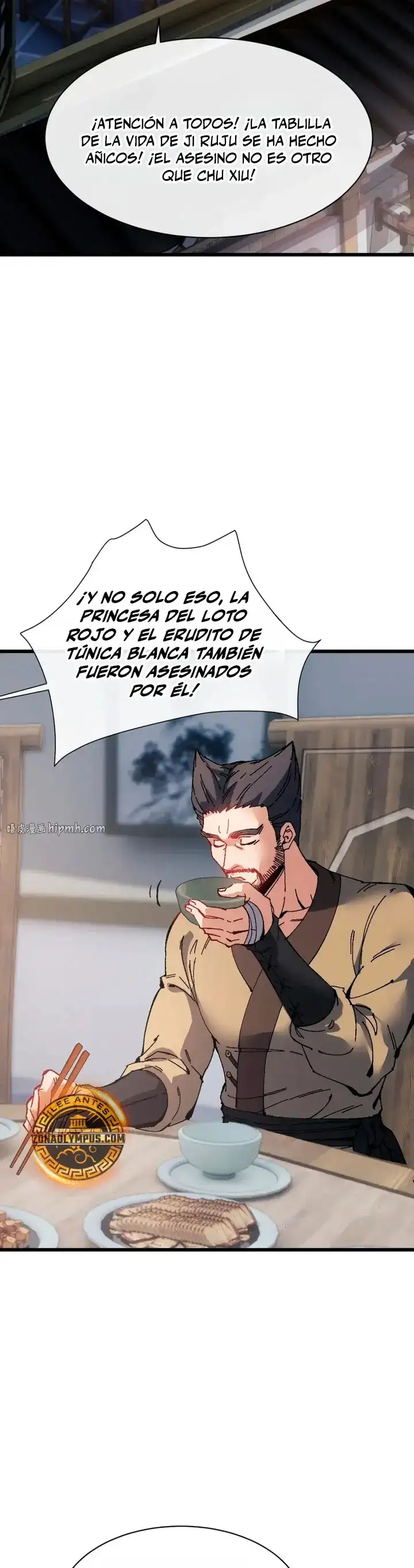 Maestra, Este Discípulo Villano No Puede Ser El Hijo Sagrado - Capítulo 182 - Página 3 - LectorTMOo