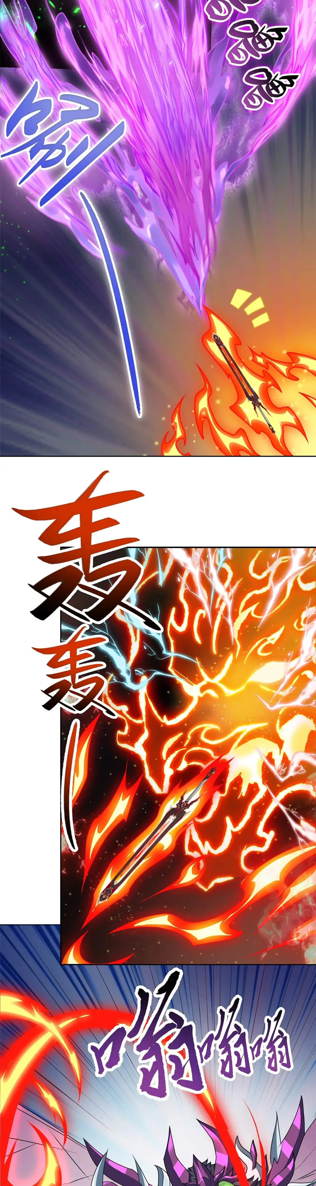 Maestro de Dragones - Capítulo 150 - Página 4 - LectorTMOo