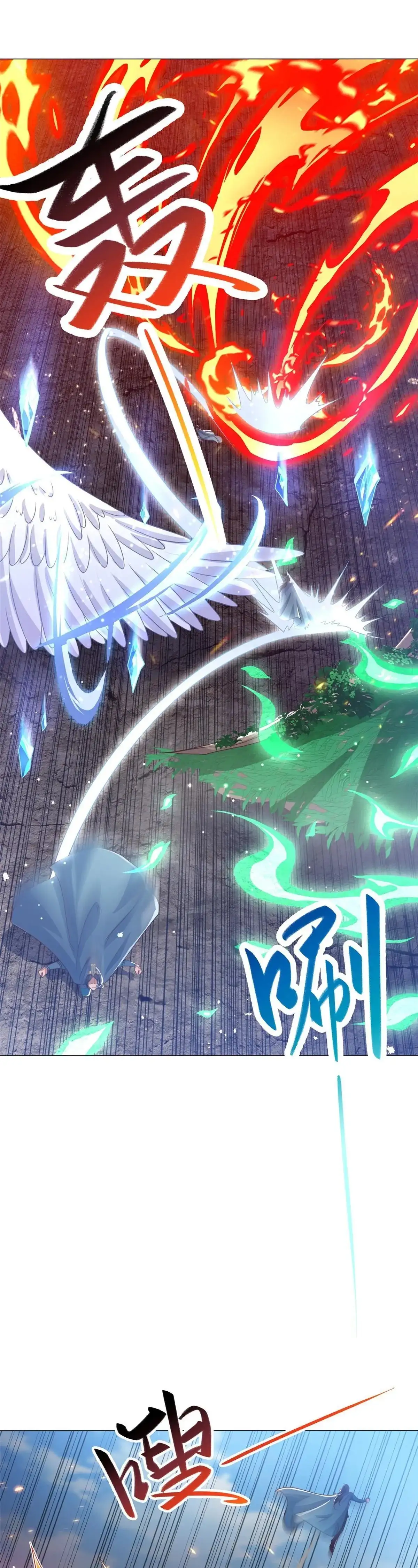 Maestro de Dragones capítulo 167 página 4