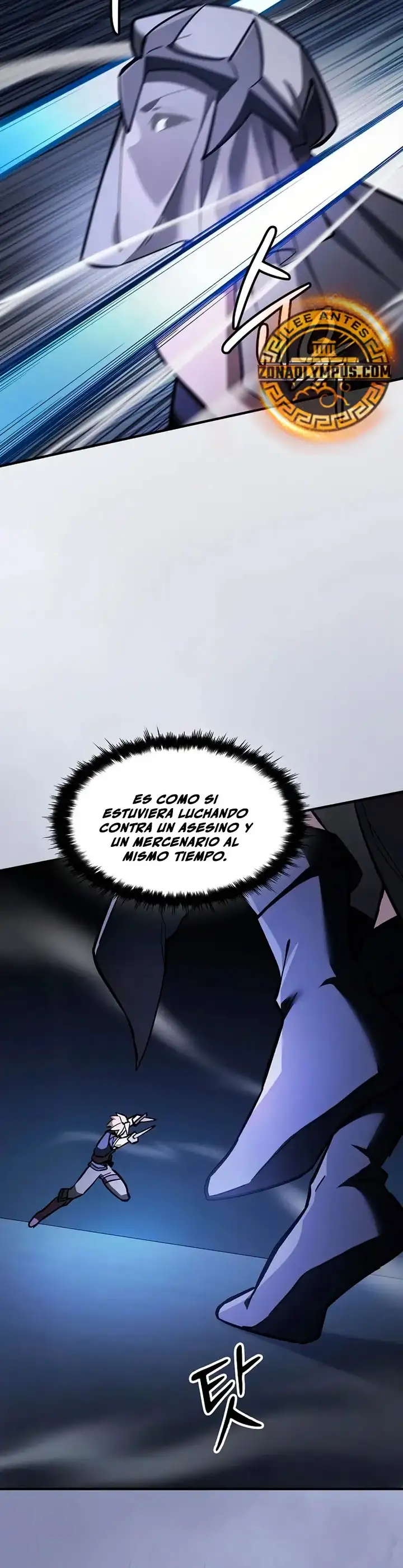 Maestro De La Espada Devorador De Espadas - Capítulo 19 - Página 4 - LectorTMOo