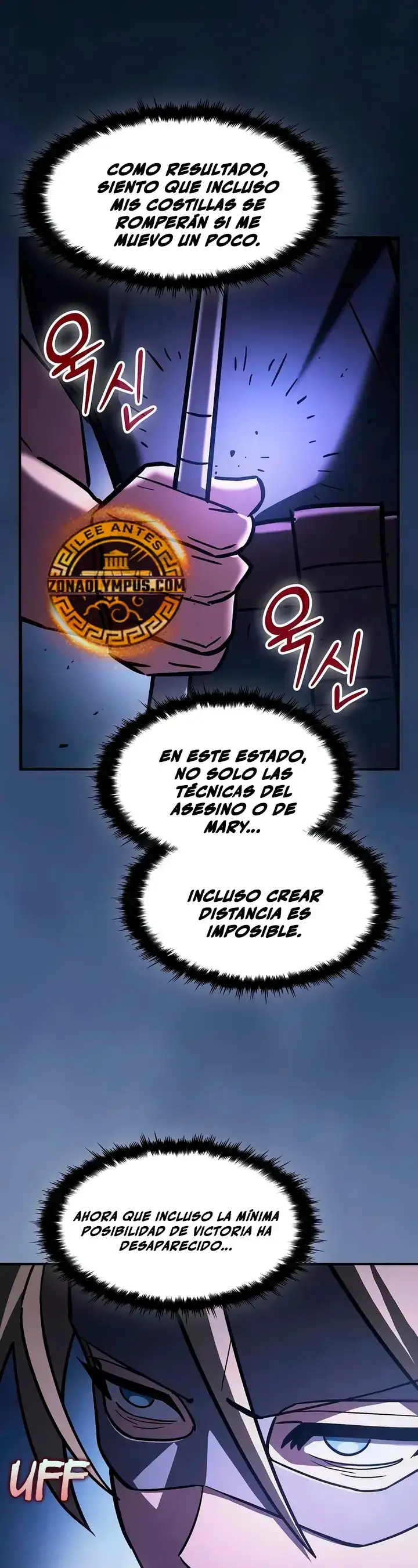 Maestro De La Espada Devorador De Espadas - Capítulo 20 - Página 27 - LectorTMOo