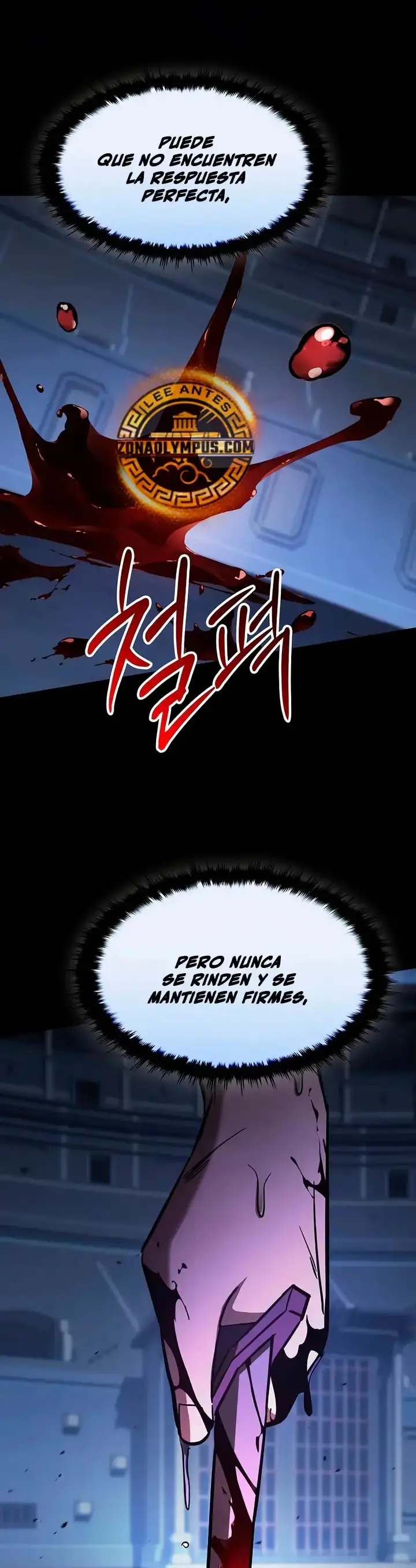 Maestro De La Espada Devorador De Espadas - Capítulo 20 - Página 46 - LectorTMOo
