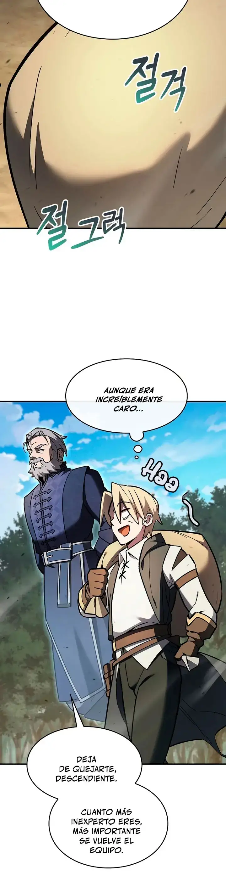 Maestro De La Espada Devorador De Espadas - Capítulo 22 - Página 20 - LectorTMOo
