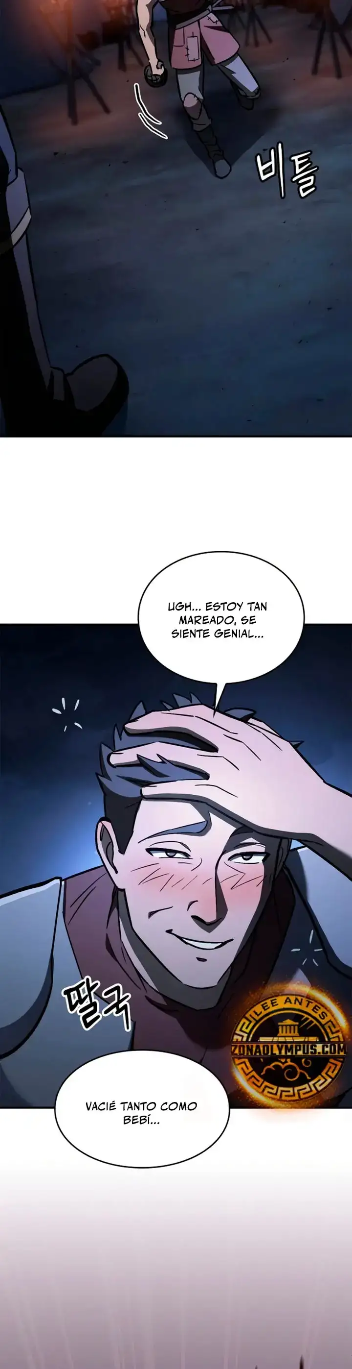 Maestro De La Espada Devorador De Espadas - Capítulo 24 - Página 47 - LectorTMOo