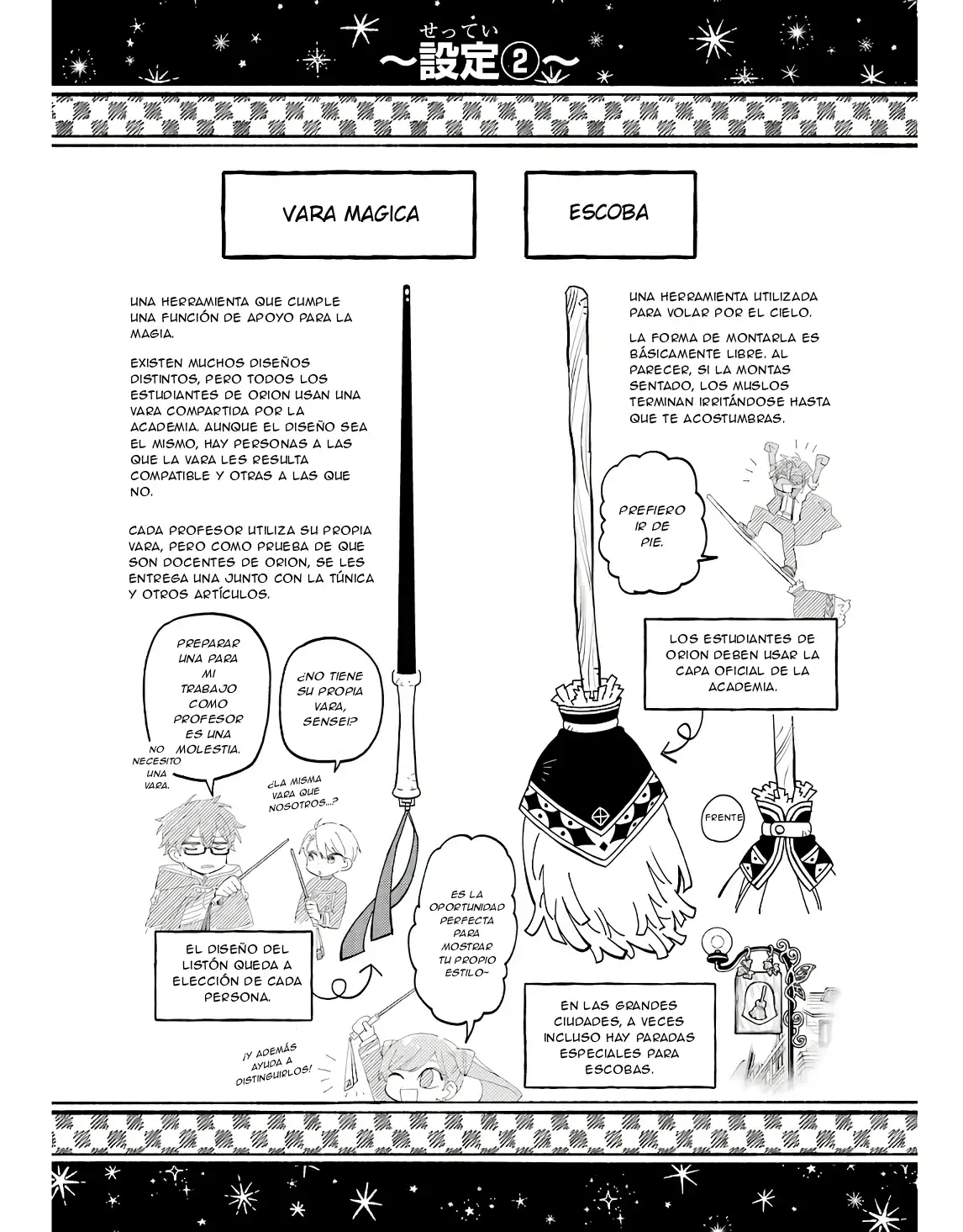 ¡Maestro! Destruiremos el mundo. - Capítulo 4 - Página 49 - LectorTMOo