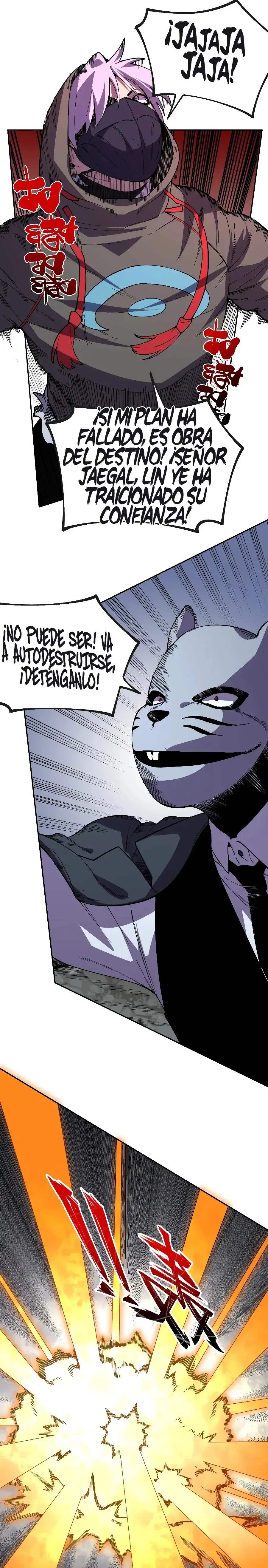Maestro Supremo de Maldiciones capítulo 55 página 14