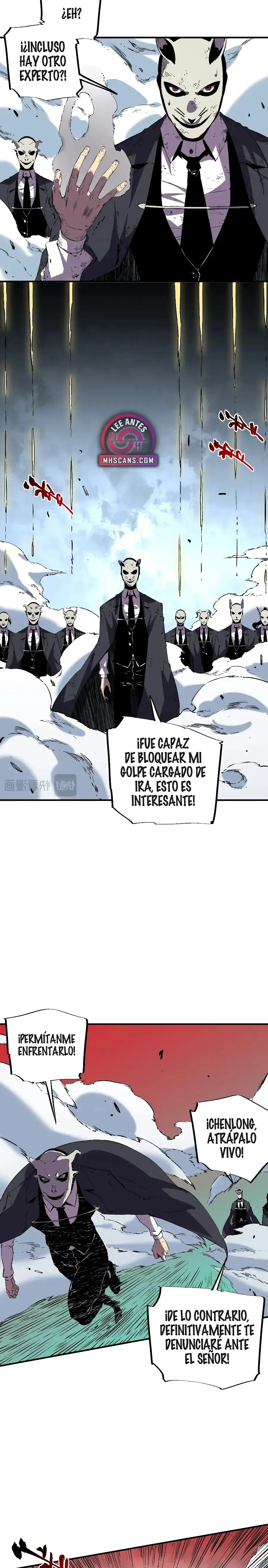 Maestro Supremo de Maldiciones capítulo 56 página 13