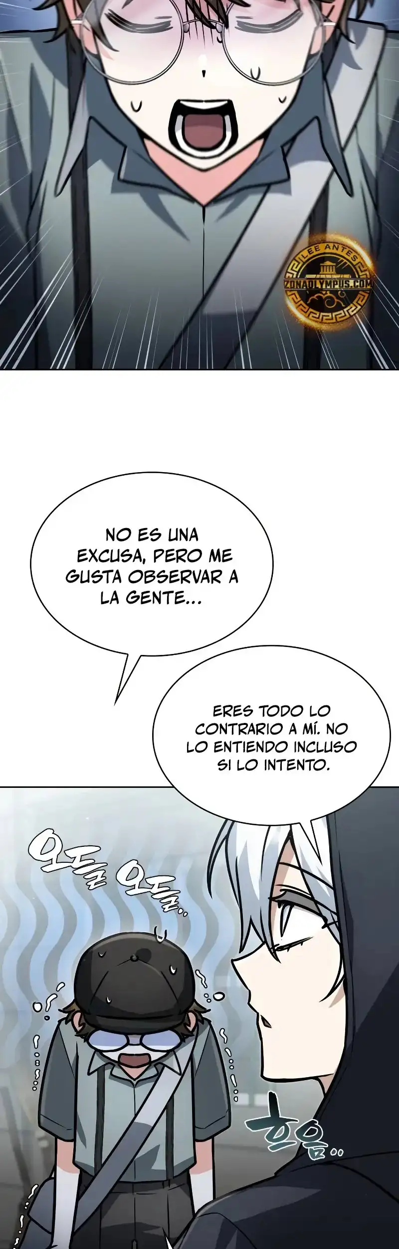 El Mago Prismático Genioㅤ - Capítulo 13 - Página 23 - LectorTMOo