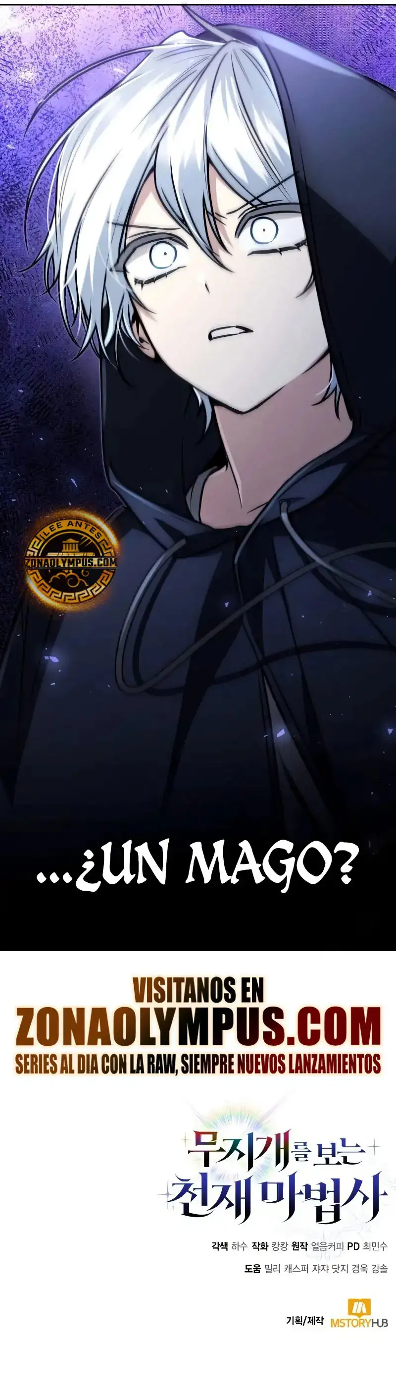El Mago Prismático Genioㅤ - Capítulo 14 - Página 50 - LectorTMOo