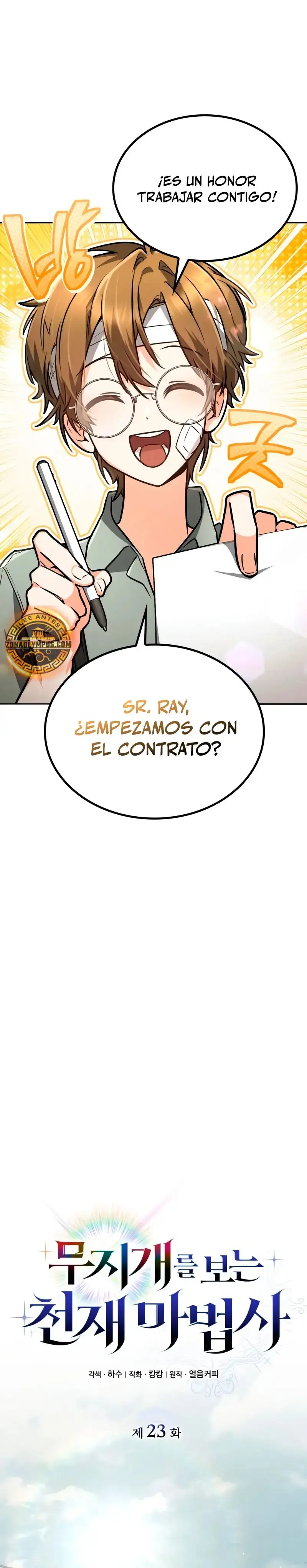 El Mago Prismático Genioㅤ - Capítulo 23 - Página 9 - LectorTMOo