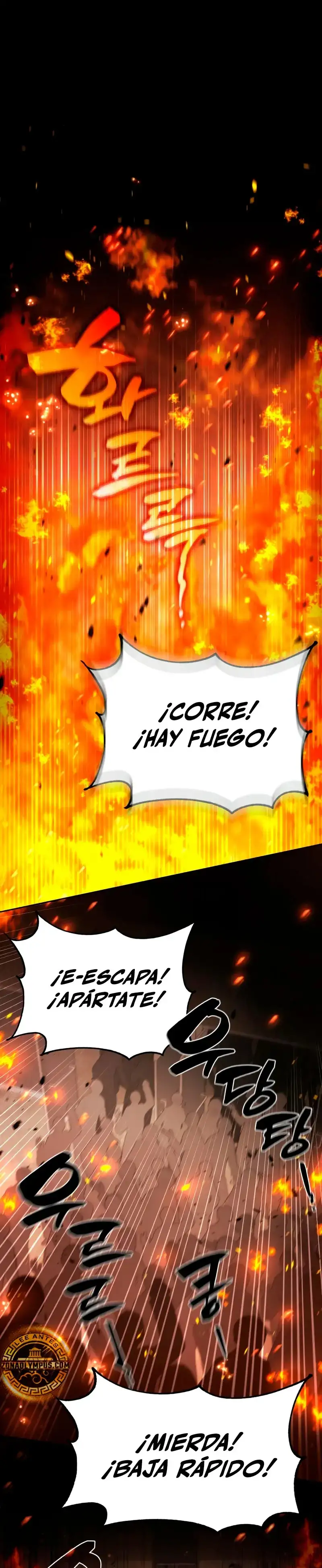 El Mago Prismático Genioㅤ - Capítulo 25 - Página 1 - LectorTMOo