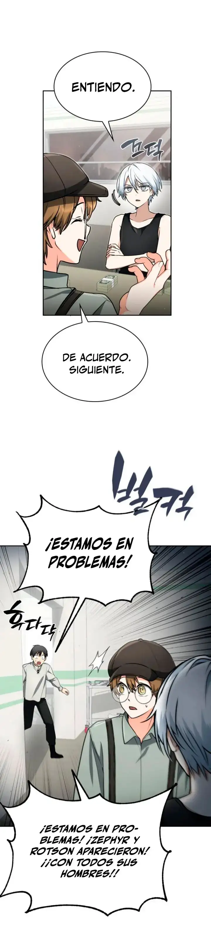 El Mago Prismático Genioㅤ - Capítulo 27 - Página 27 - LectorTMOo