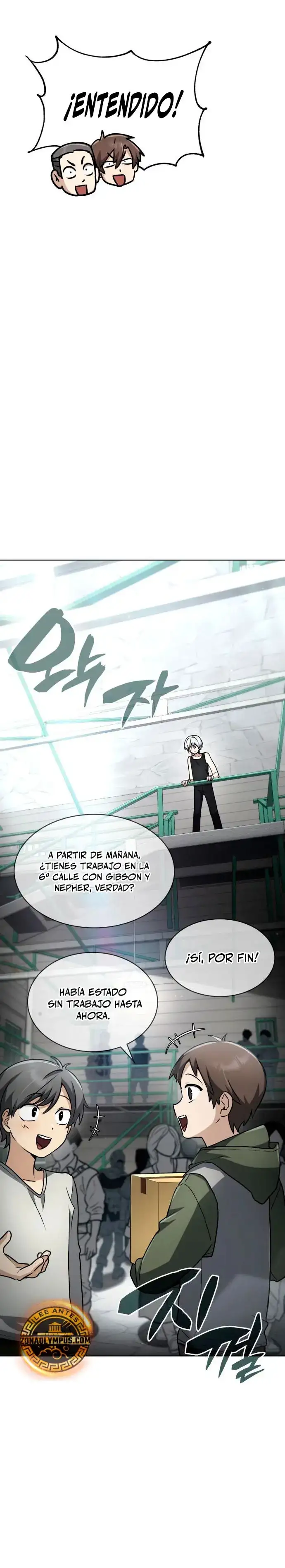 El Mago Prismático Genioㅤ - Capítulo 29 - Página 17 - LectorTMOo
