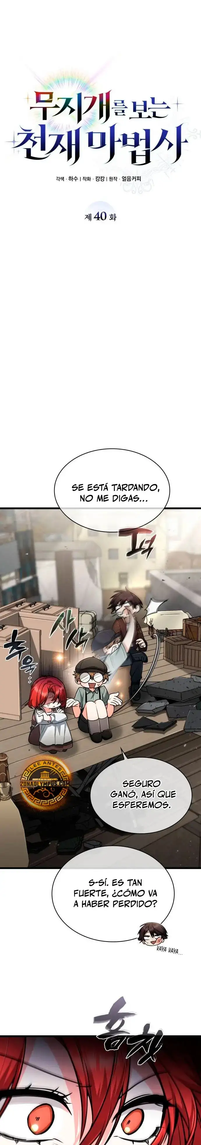 El Mago Prismático Genioㅤ - Capítulo 40 - Página 19 - LectorTMOo