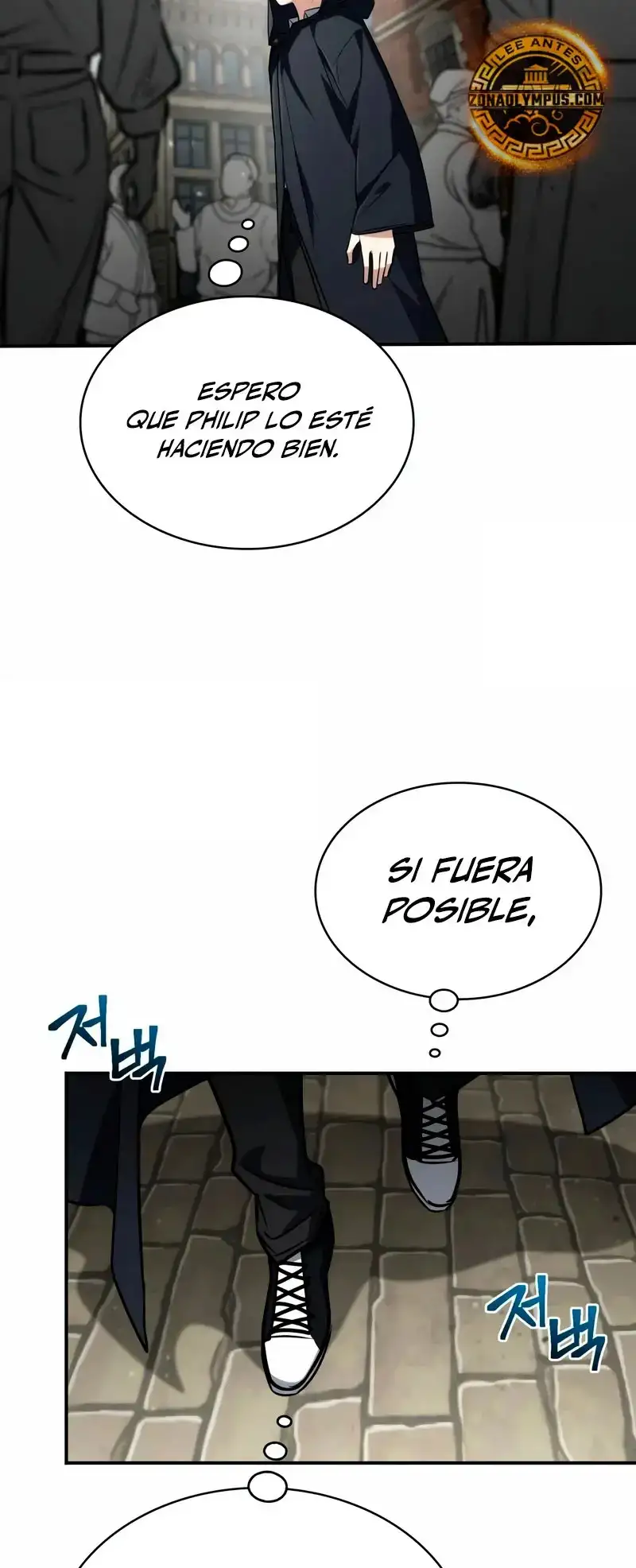 El Mago Prismático Genioㅤ - Capítulo 51 - Página 33 - LectorTMOo