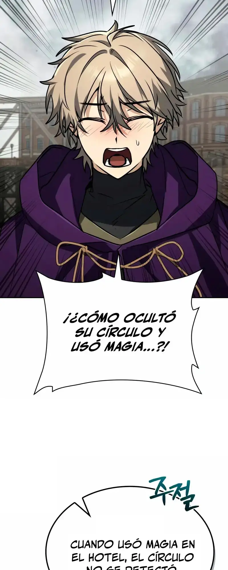 El Mago Prismático Genioㅤ - Capítulo 51 - Página 54 - LectorTMOo