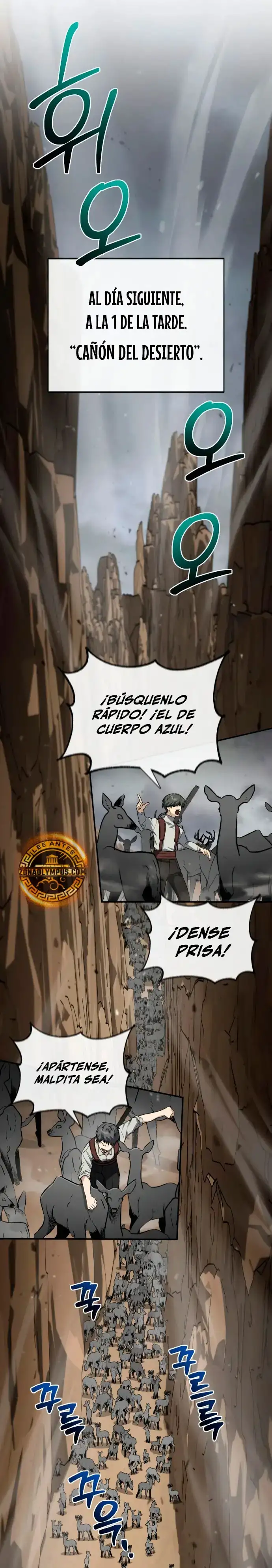 El Mago Prismático Genioㅤ - Capítulo 53 - Página 26 - LectorTMOo