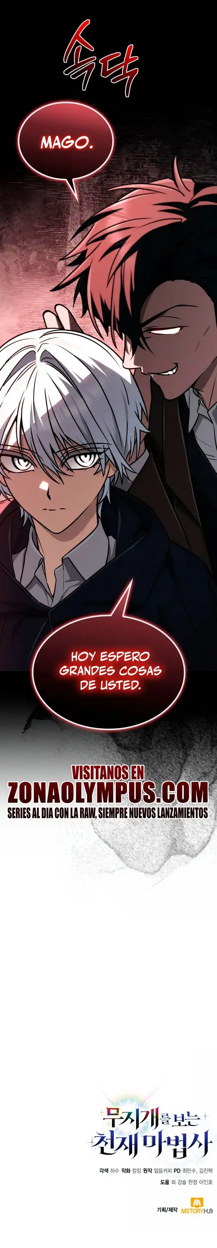 El Mago Prismático Genioㅤ - Capítulo 53 - Página 28 - LectorTMOo