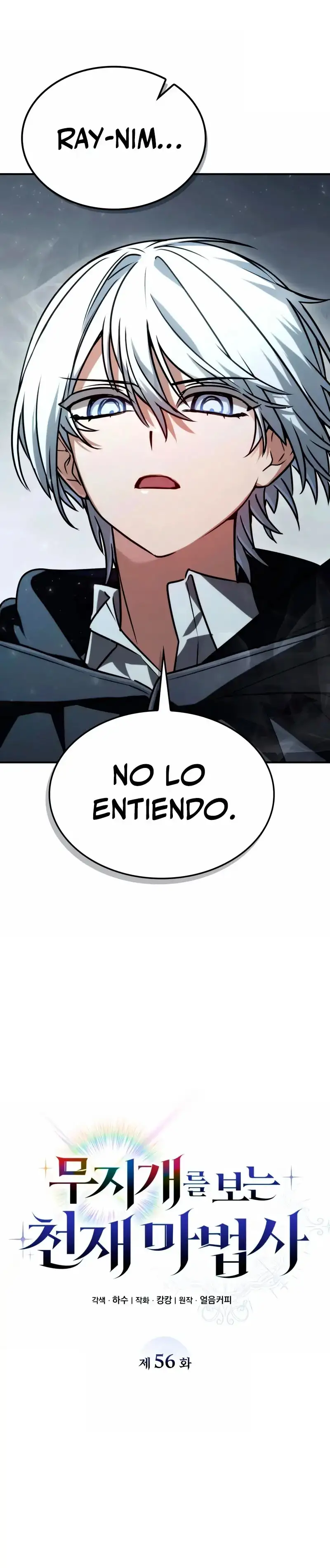 El Mago Prismático Genioㅤ - Capítulo 56 - Página 4 - LectorTMOo