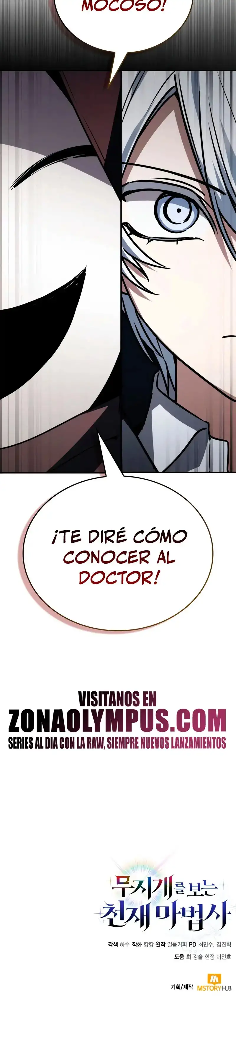El Mago Prismático Genioㅤ - Capítulo 58 - Página 58 - LectorTMOo