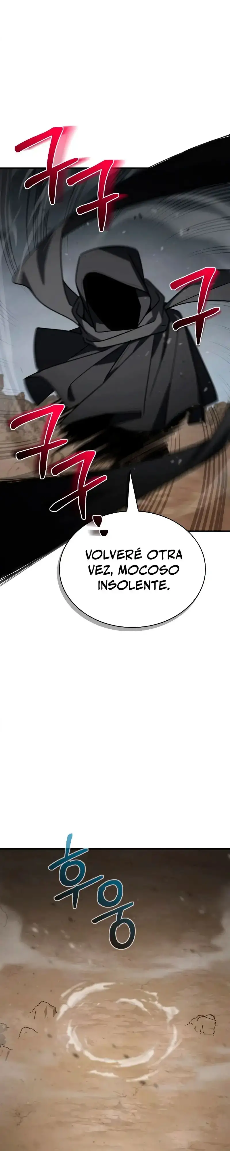 El Mago Prismático Genioㅤ - Capítulo 59 - Página 19 - LectorTMOo