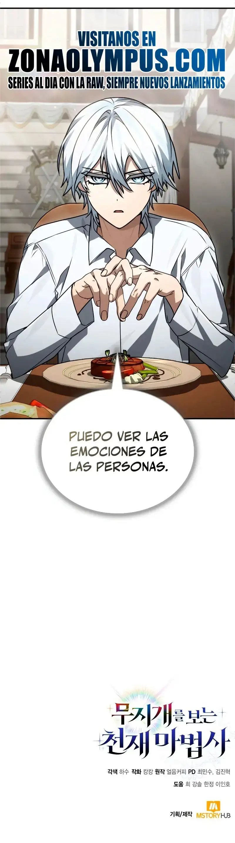 El Mago Prismático Genioㅤ - Capítulo 59 - Página 38 - LectorTMOo