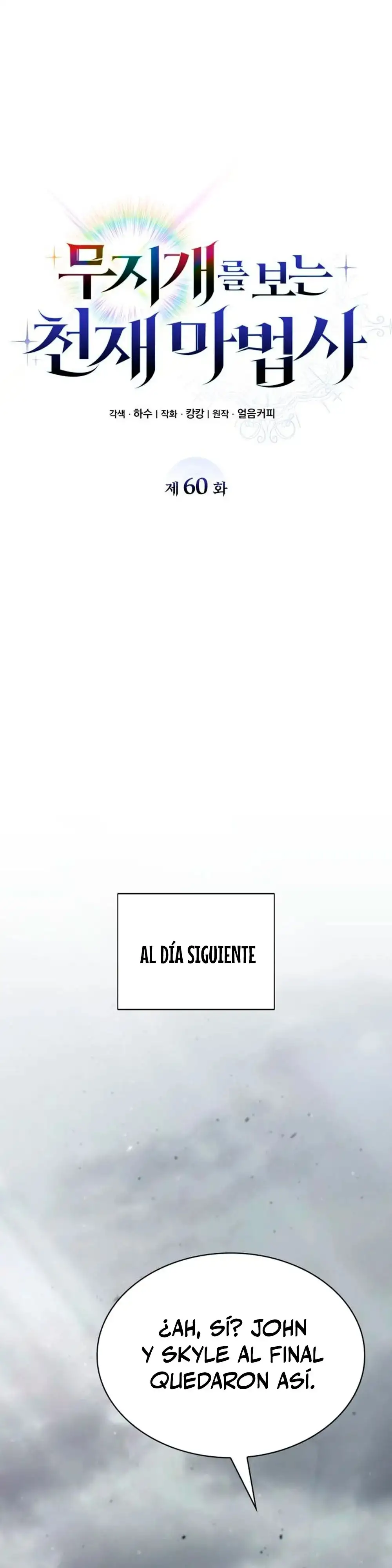 El Mago Prismático Genioㅤ - Capítulo 60 - Página 30 - LectorTMOo