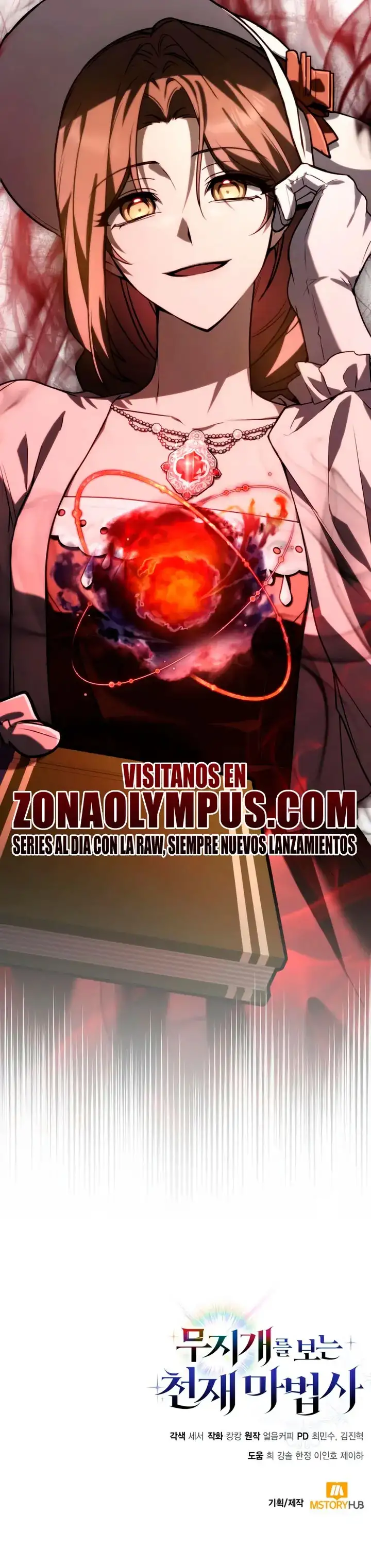 El Mago Prismático Genioㅤ - Capítulo 61 - Página 44 - LectorTMOo