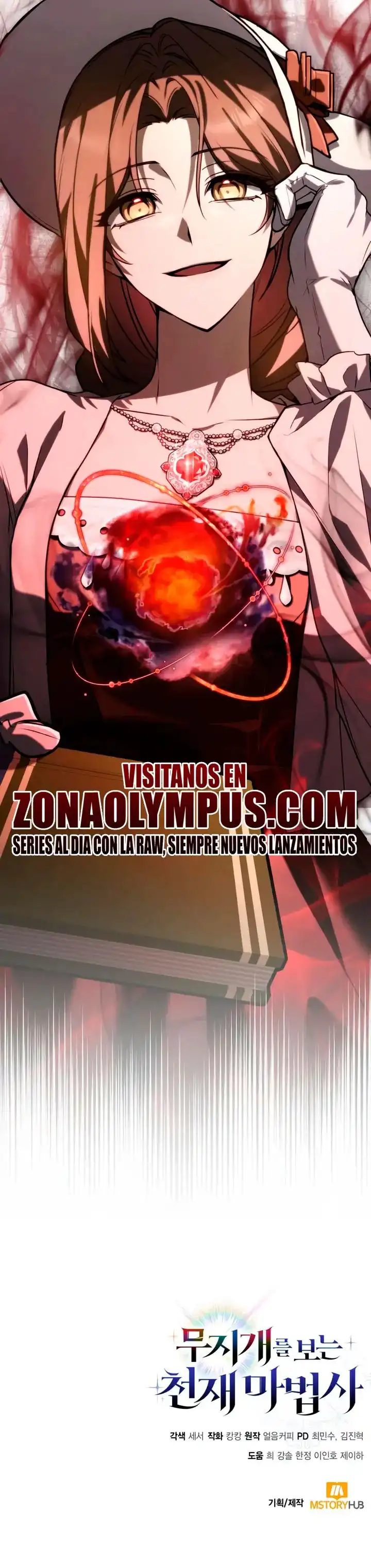 El Mago Prismático Genioㅤ - Capítulo 61 - Página 44 - LectorTMOo